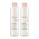 Avene Micellar Water Balenie 2 X 400 ml