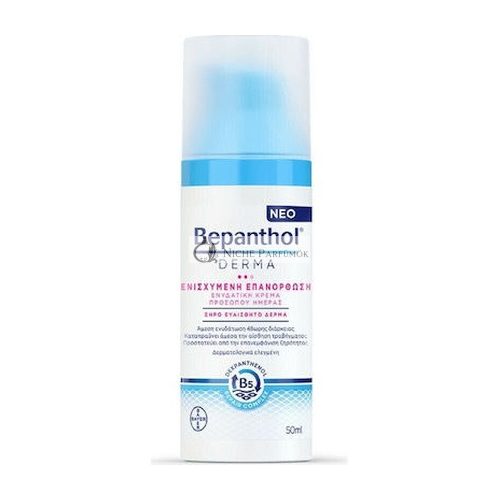 Bepanthol Derma Hydratačný Pleťový Krém Spf25 50ml