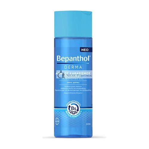 Bepanthol Derma Čistiaci Gél Na Tvár, 200ml