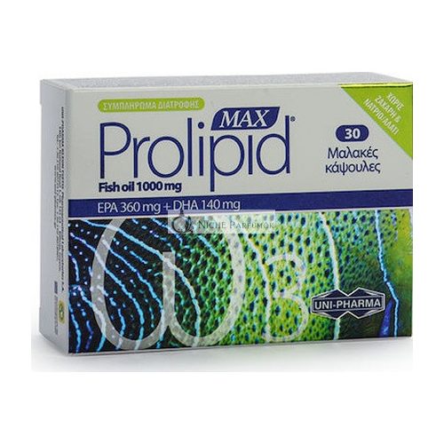 Uni-Pharma Prolipid Max Rybí Olej na Srdcovú Funkciu 1000 mg, 30 Kapsúl